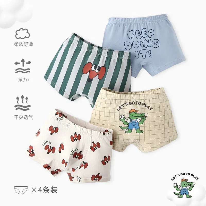 Color: Brown, Kid Size: 3T - Kids Boys Underwear Spring Newest Baby Underpants Children 4pcs Cotton Briefs Boys Boxer Shorts Baby Underwear