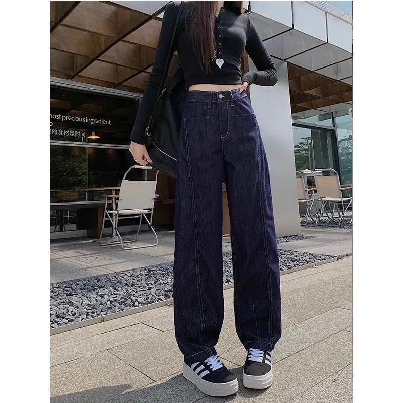 Color: Blue, Size: XL - Retro wide leg jeans women's 2025 new high waist small figure chubby girl versatile four seasons slimming straight leg pants