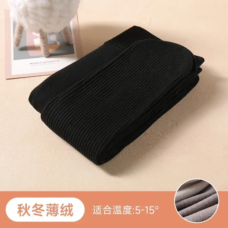 Color: black, Size: XXS - Winter Infant Girls Plus Velvet Pantyhose Children's Leggings Thickening Children's Babys Skinny Pants Winter Clothes