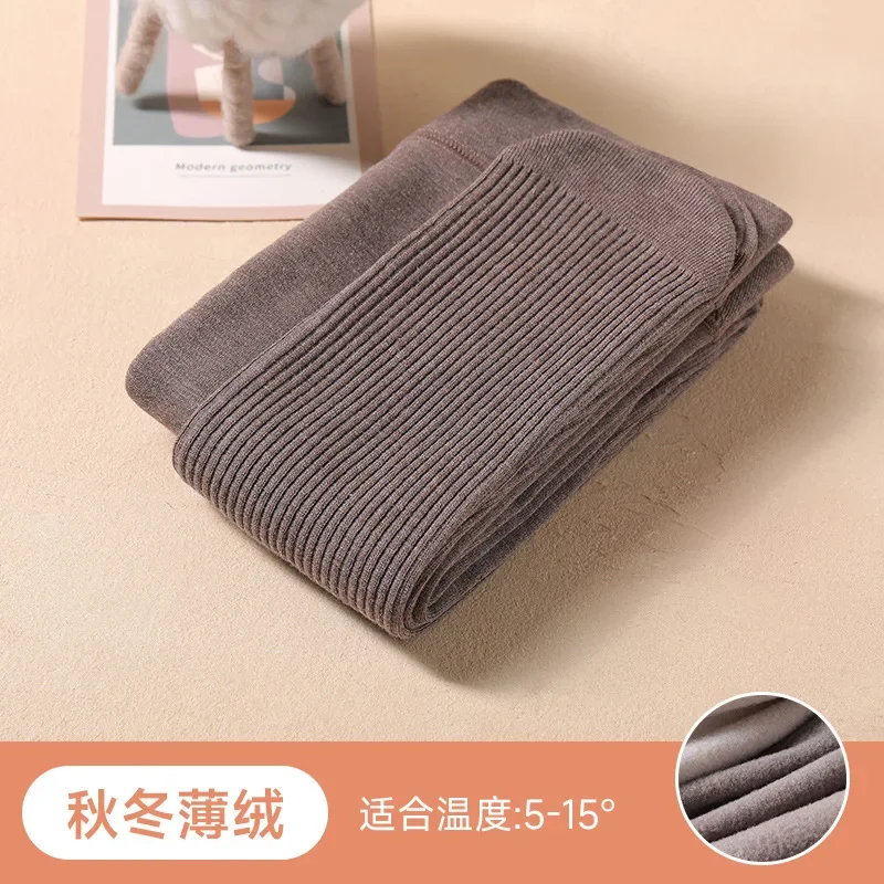 Color: Blue, Size: S - Autumn Winter New Thin Plush Vertical Stripe Solid Color Girls' Pantyhose With Plush Warm Children's Bottom Socks and Panties