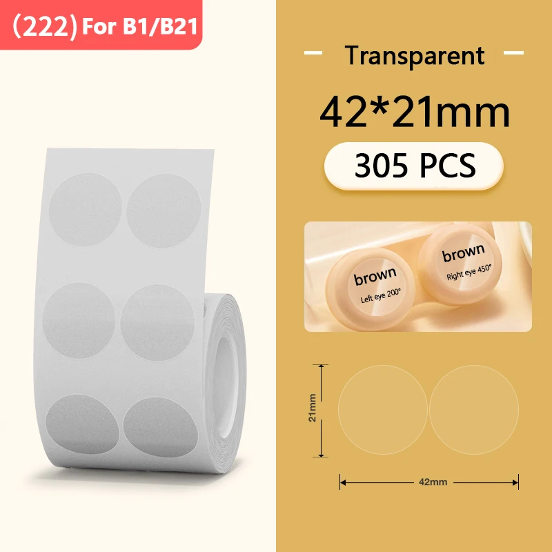 color: Yellow - Niimbot Round Labels for B1/B21/B3S Label Maker Sticker Self-adhesive Waterproof Thermal Sticker Label NIIMBOT Round Labels