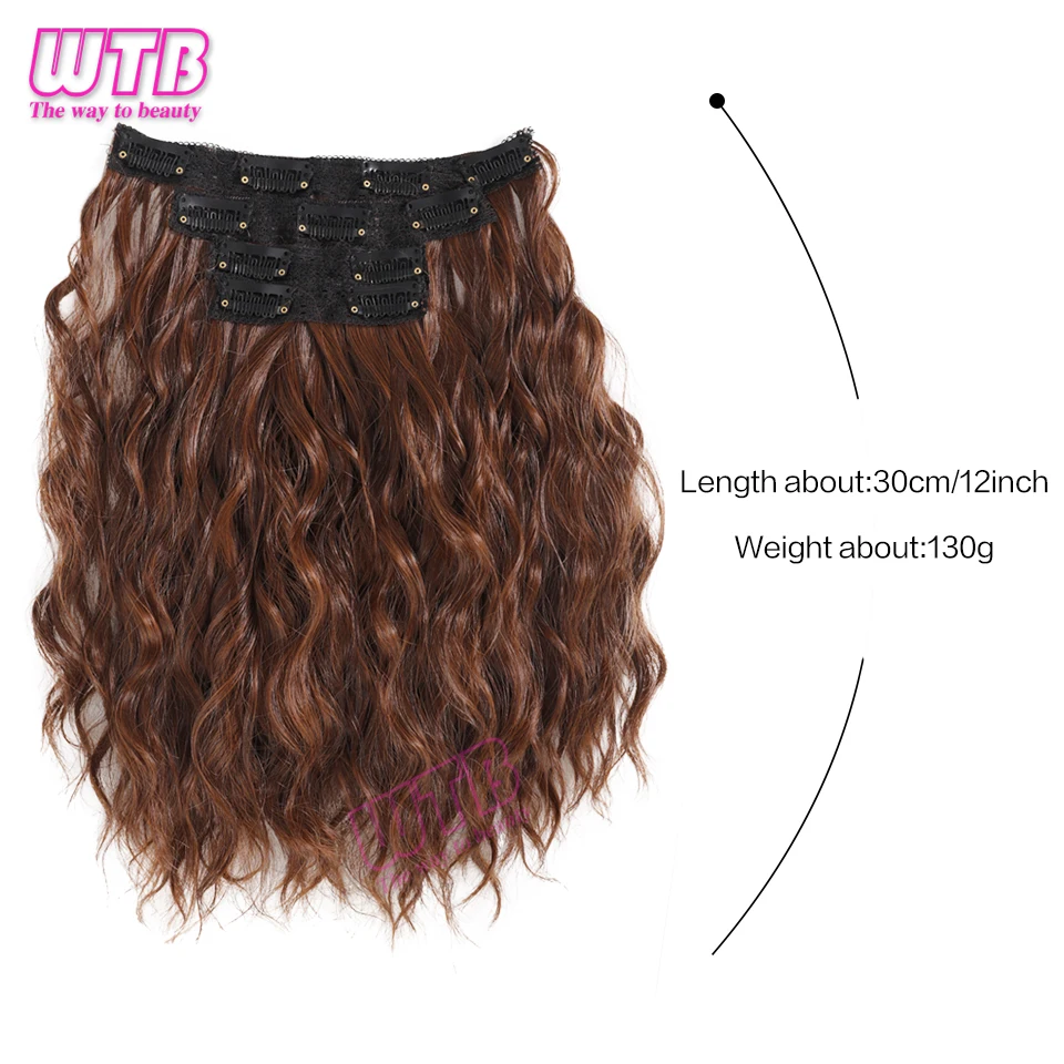 Color: T27/30/4 - Synthetic Heat Resistant Hair Extensions Multi Color Clip-in Body Wave 12inch 4 PCS Double Weft for Women Girl Daily Party Use