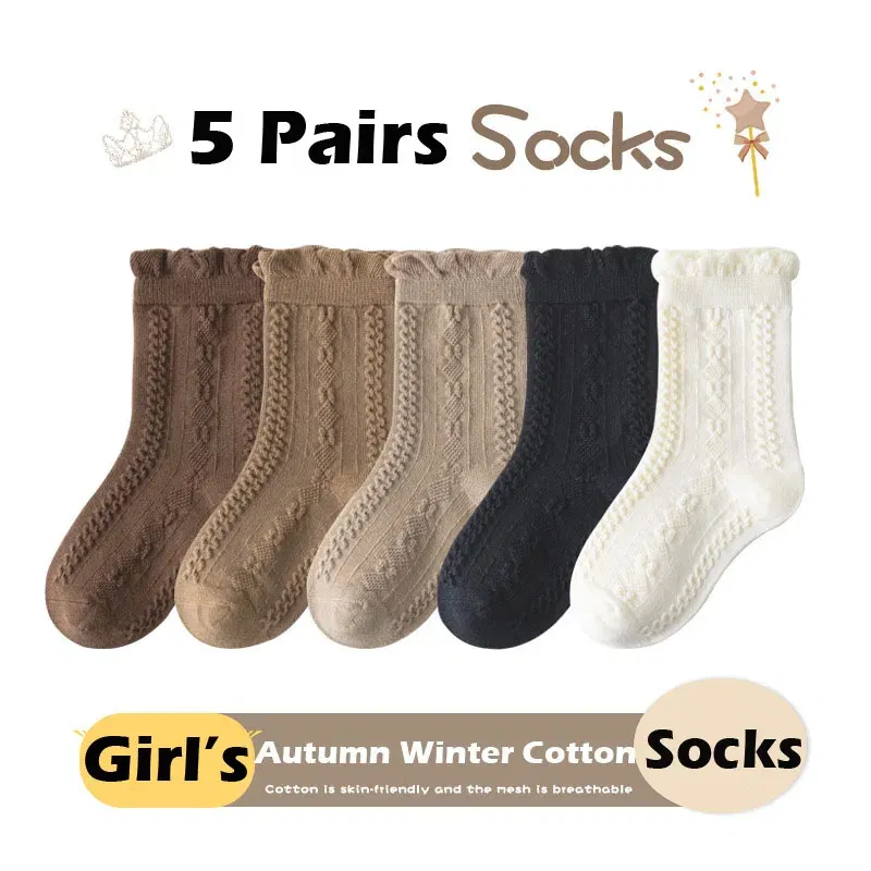 Color: army green, Size: 2-3T - Autumn Socks Baby 5 Pairs Cartoon Bunny Pattern Socks Girls Calf Length Children Socks Solid Cotton Socks
