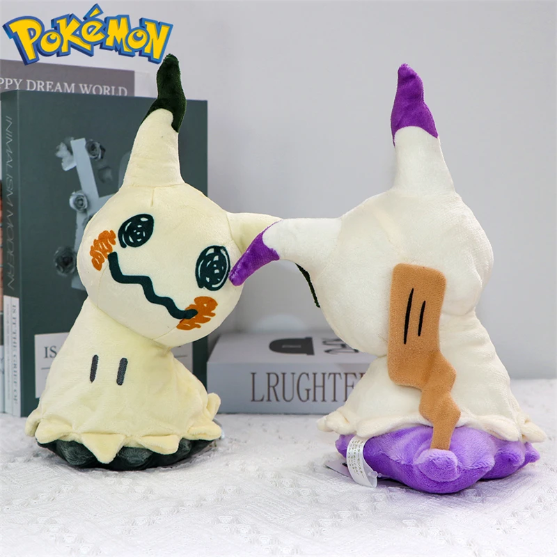 Color: Yellow - Pokemon Shiny Mimikyu Cubone Butterfree Plush Toys Anime Caterpie Shinx Charizard Stuffed Animal Peluche Dolls Birthday Gift Kid
