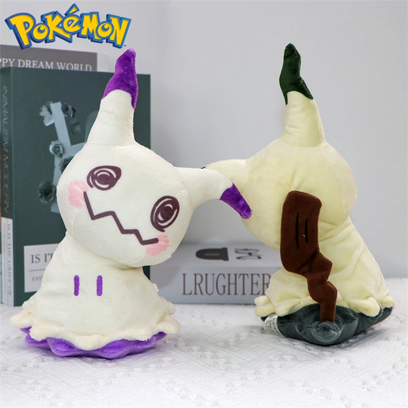 Color: Yellow - Pokemon Shiny Mimikyu Cubone Butterfree Plush Toys Anime Caterpie Shinx Charizard Stuffed Animal Peluche Dolls Birthday Gift Kid
