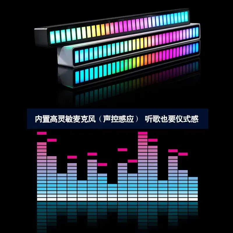 Emitting Color: Dark blue - Cross-border New Product Pickup Rhythm Device Voice-activated Music Rhythm Light LED Computer Car APP Atmosphere Light Manufactu