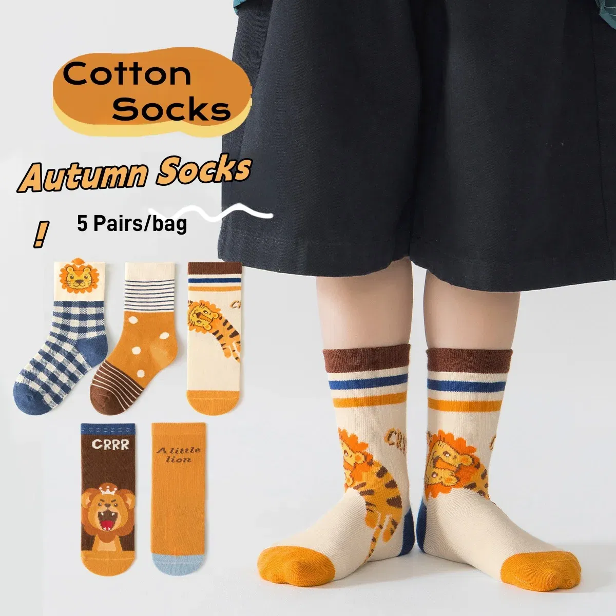 Color: Pink, Size: 2-3T - Spring Children's Socks Cute Space Pattern Boys Mid-calf Socks Baby Spring Autumn Cotton Socks 5packs