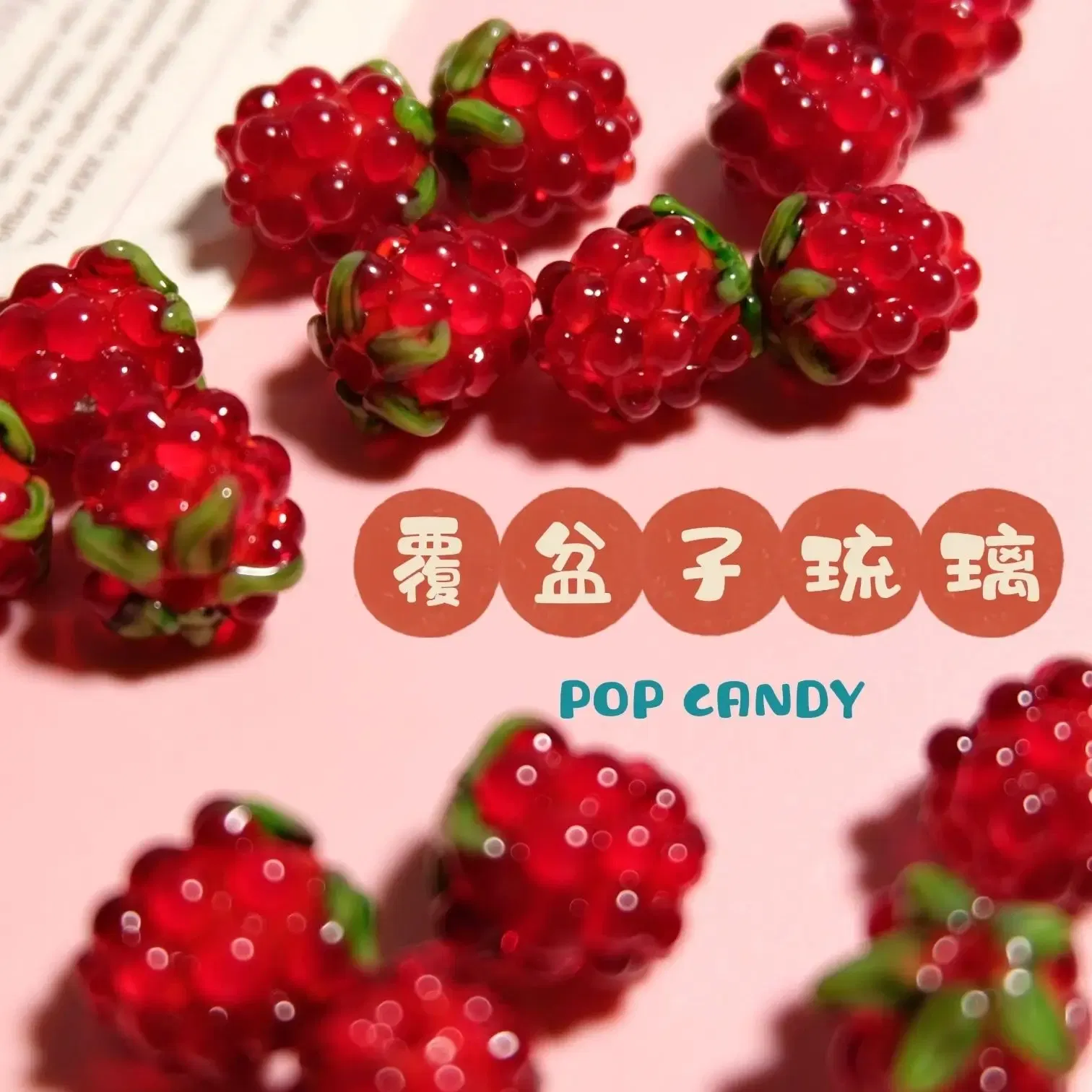 Color: Red, Ships From: CHINA, Item Diameter: 12mm - DIY Mini Czech Glass Grape Beads Raspberry Pendant Accessory Bead