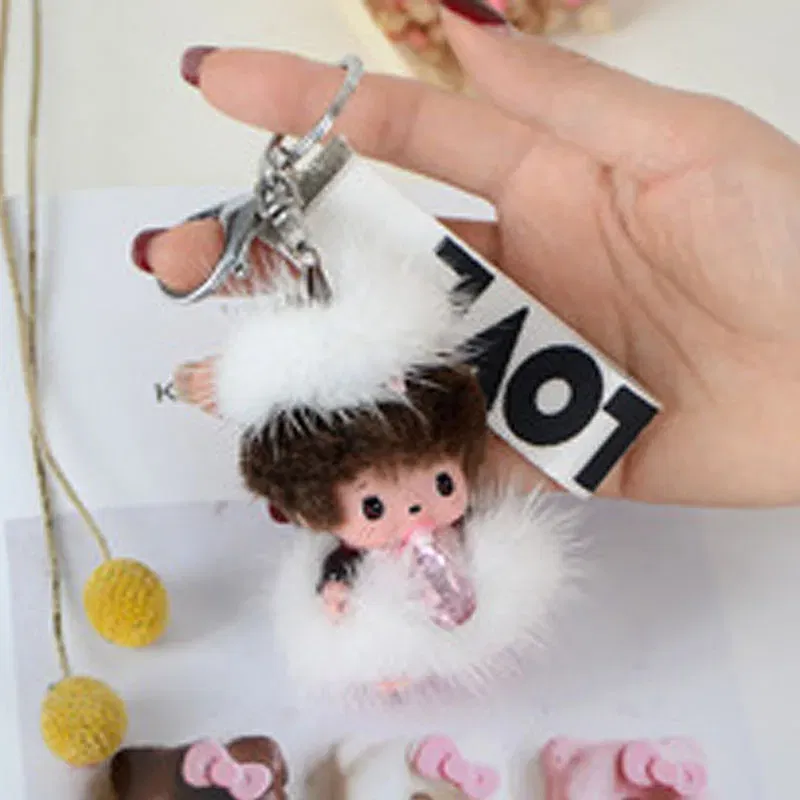 Color: Dark Khaki, Ships From: CHINA - New creative mink hair Monchi key chain figure car pendant plush toy cartoon doll webbing