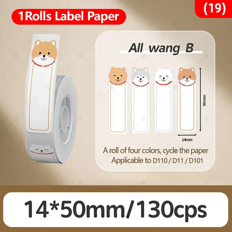 Color: green - Niimbot D11/D101/D110 cute cartoon color thermal label sticker self-adhesive waterproof sticker mini portable printer