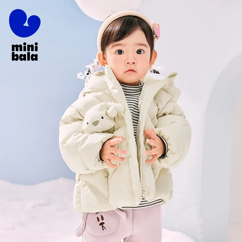 Color: Brown, Ships From: CHINA, Kid Size: 9M - Mini Bala Down Jacket For Boys and Girls 2024 Winter New Style Cute Doll Baby Warm Greatcoat Kids Clothing Toddler Outerwear