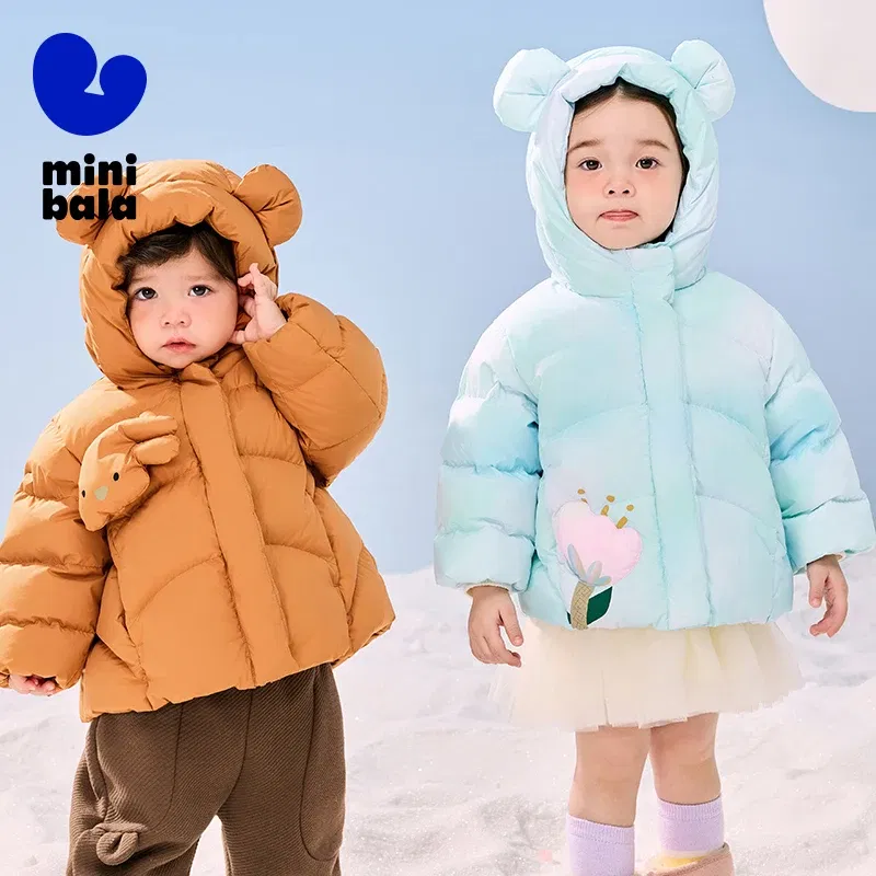 Color: Brown, Ships From: CHINA, Kid Size: 9M - Mini Bala Down Jacket For Boys and Girls 2024 Winter New Style Cute Doll Baby Warm Greatcoat Kids Clothing Toddler Outerwear