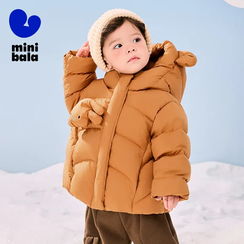 Color: Brown, Ships From: CHINA, Kid Size: 9M - Mini Bala Down Jacket For Boys and Girls 2024 Winter New Style Cute Doll Baby Warm Greatcoat Kids Clothing Toddler Outerwear