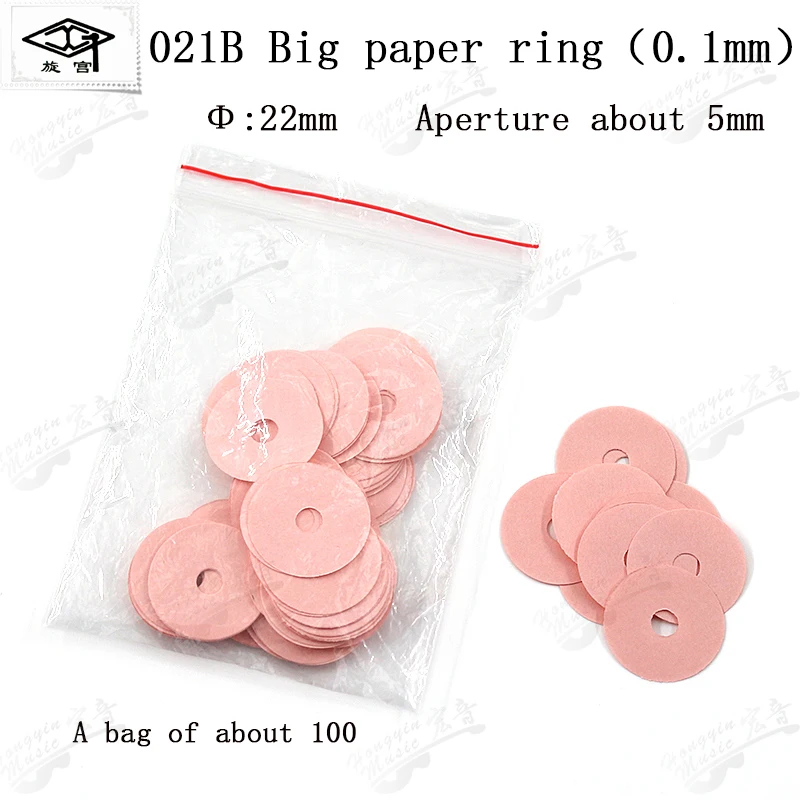 Color: Blue - Triomphe piano adjustment maintenance tools spare parts 021 022 size paper ring paper washer gasket pin washer