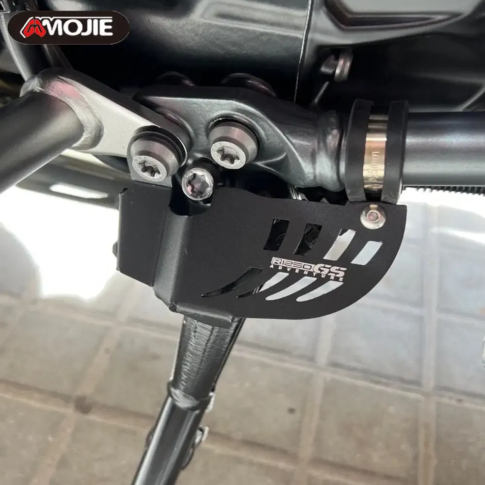 Color: Ivory - For BMW R1200GS R1200 GS LC ADV R1250GS R1250 R 1250 GS Adventure Side Stand Switch Protector Guard R1250RS R1250R R1200R 1200RS