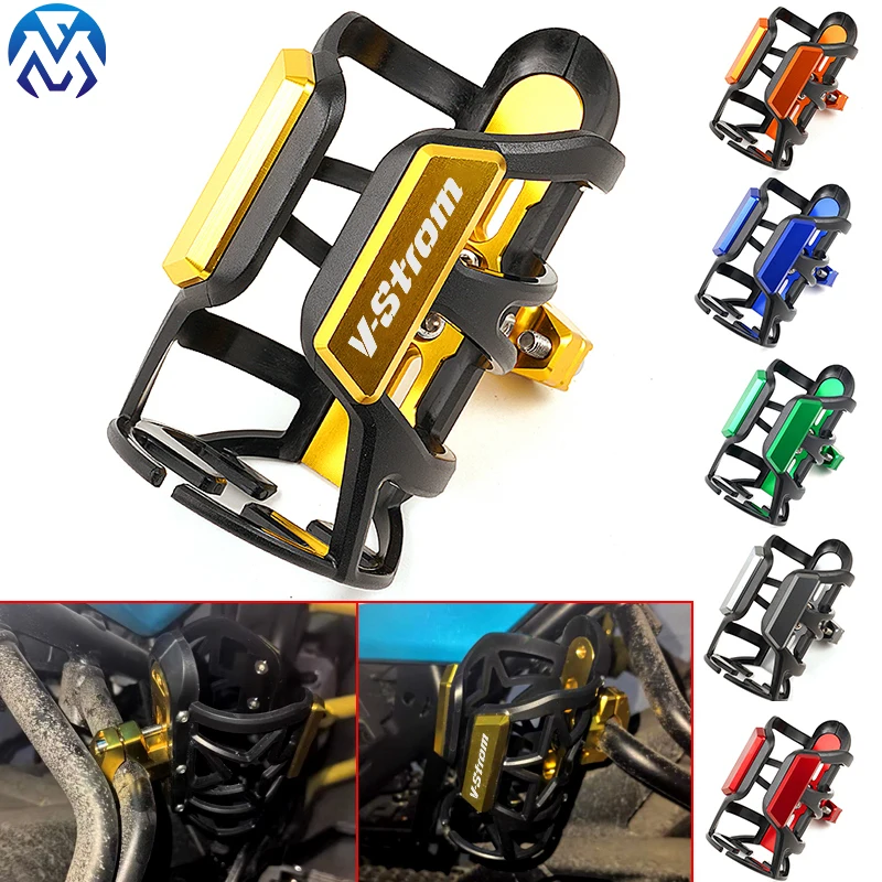 Color: Green - For Suzuki VSTROM 650 800 1000 1050 1050XT V-STROM 250 800DE 1050DE CNC Accessories Beverage Water Bottle Cage Drink Cup Holder