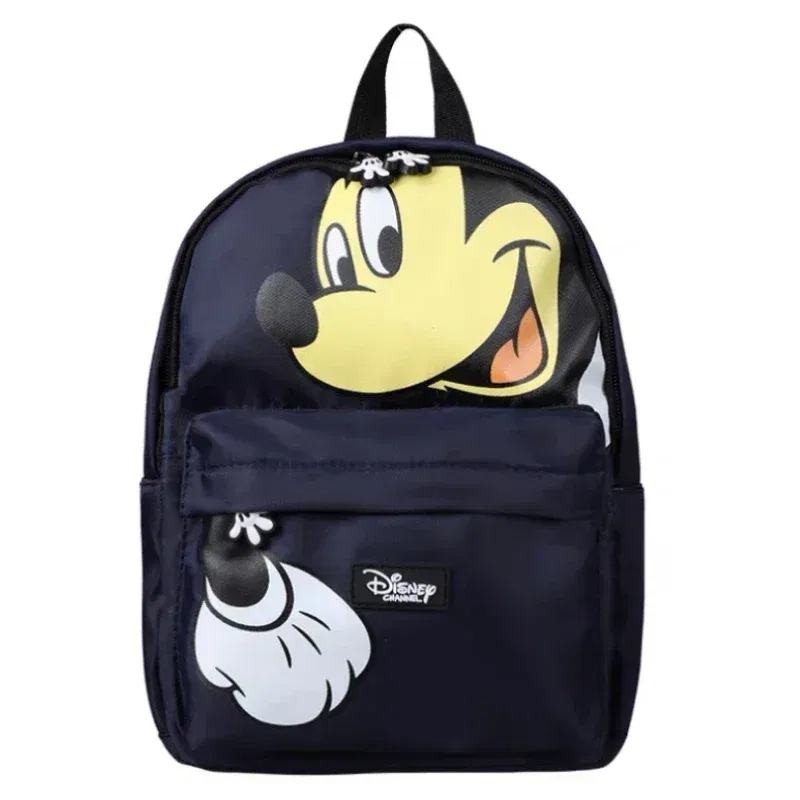 Color: Beige - Disney Cartoon Donald Duck Children's Backpack Cute Mickey Mouse Kindergarten Boys Girls Backpacks School Bags Children's Gifts