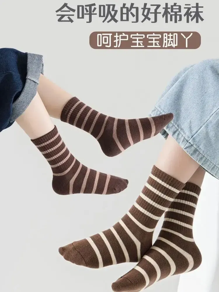 Color: Beige, Size: 4-6T - 5 Pairs Boys Girls Socks Coffee Striped Cotton Socks Spring Autumn Sporty Socks Children's Letter Pattern Mid Calf Socks