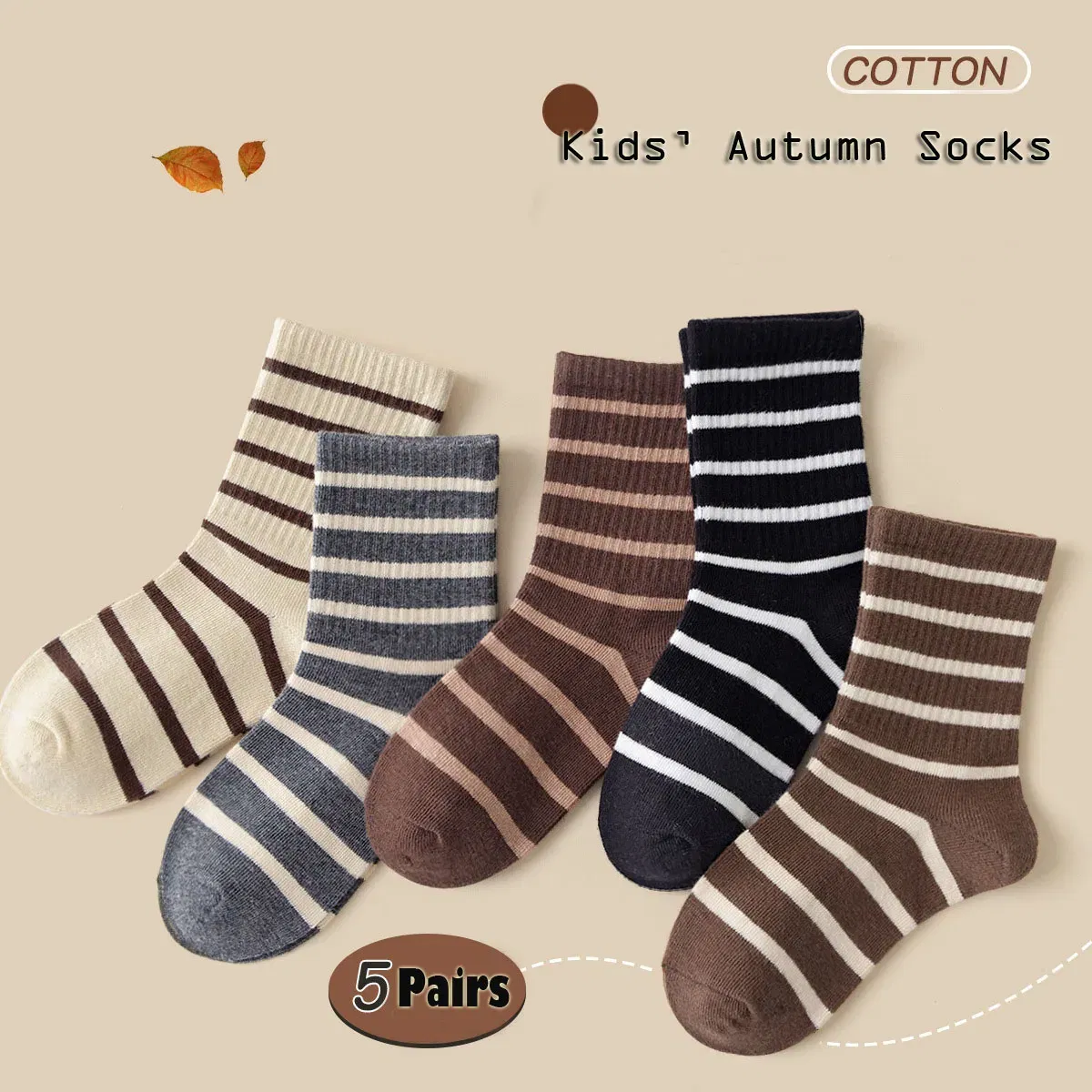 Color: Beige, Size: 4-6T - 5 Pairs Boys Girls Socks Coffee Striped Cotton Socks Spring Autumn Sporty Socks Children's Letter Pattern Mid Calf Socks