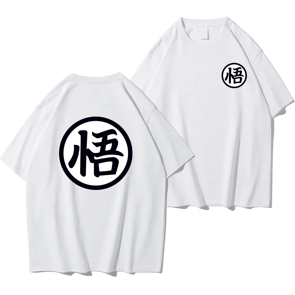 Color: Beige, Size: S - Summer Fashion Anime Son Goku Cosplay T-shirt Cotton Short Sleeve Tops Tee Loose Oversized Casual T Shirts Men Harajuku Clothing