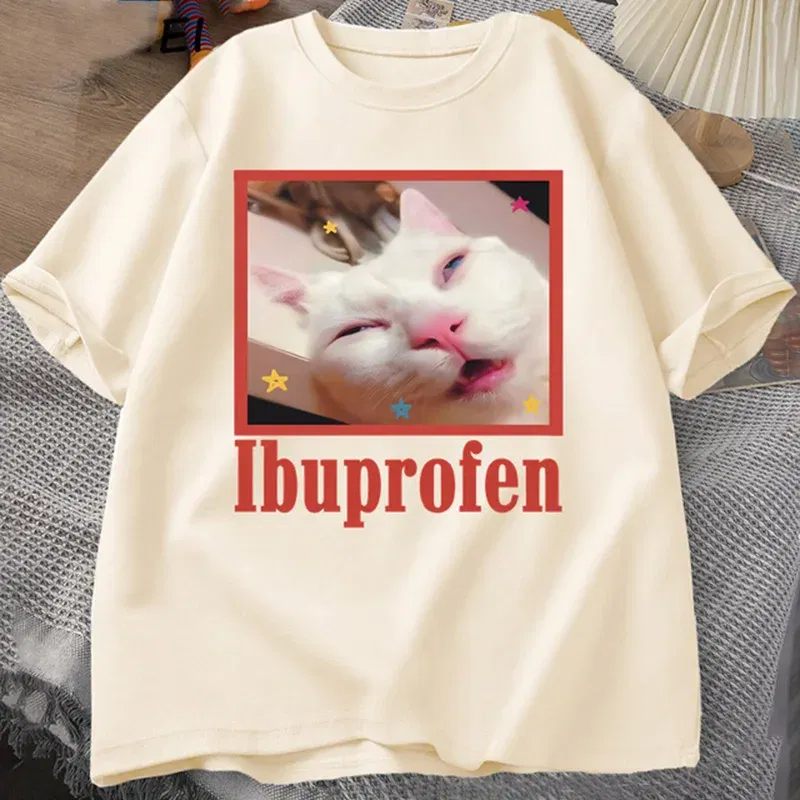 Color: Khaki, Size: M - Ibuprofen Cat Meme Tshirt Funny Cat Graphic Tee Cute Cat Lover Cotton T-Shirt Casual Funny T Shirts Unisex Oversized Tshirt Tee