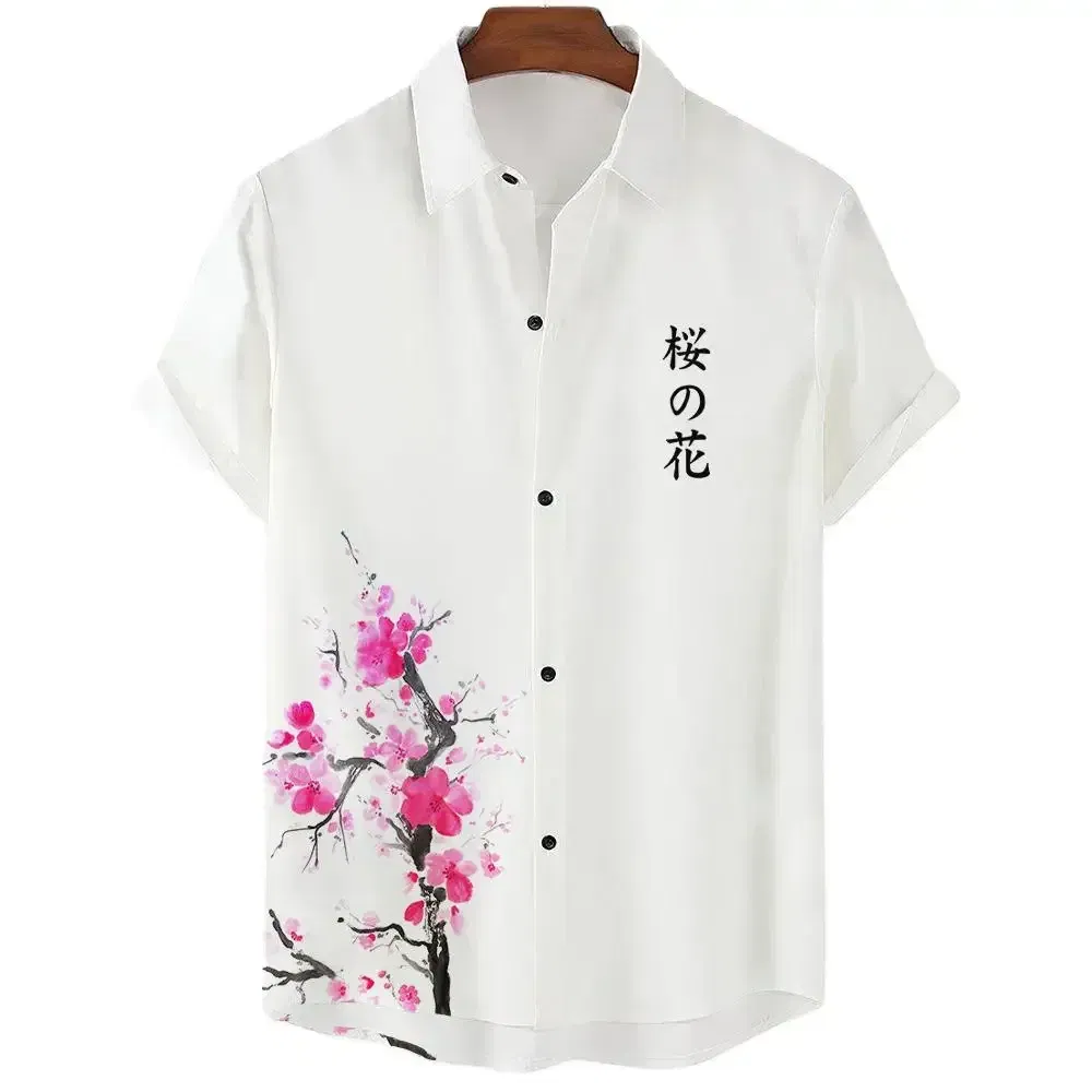 Color: Dark Grey, Size: M - Fashionable Luxury Social men's Shirt Lapel button-down Shirt Casual Japanese Aesthetic Cherry Blossom Print short-sleeved Tops