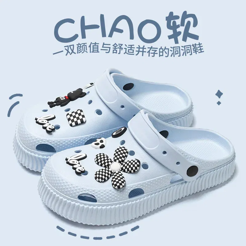 Color: Deep Green, Shoe Size: 36-37 - Shoes hole shoes girls wear outside couple bag head women cool slippers
