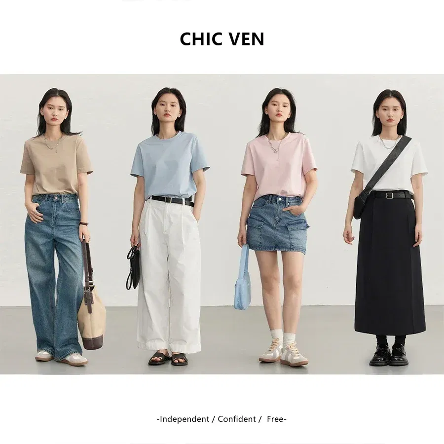 CHIC VEN Women's Tees Basic O Neck Short Sleeve Pullover T-shirt for Woman Solid Female Top Casual Ladies Tshirt Summer 2024
