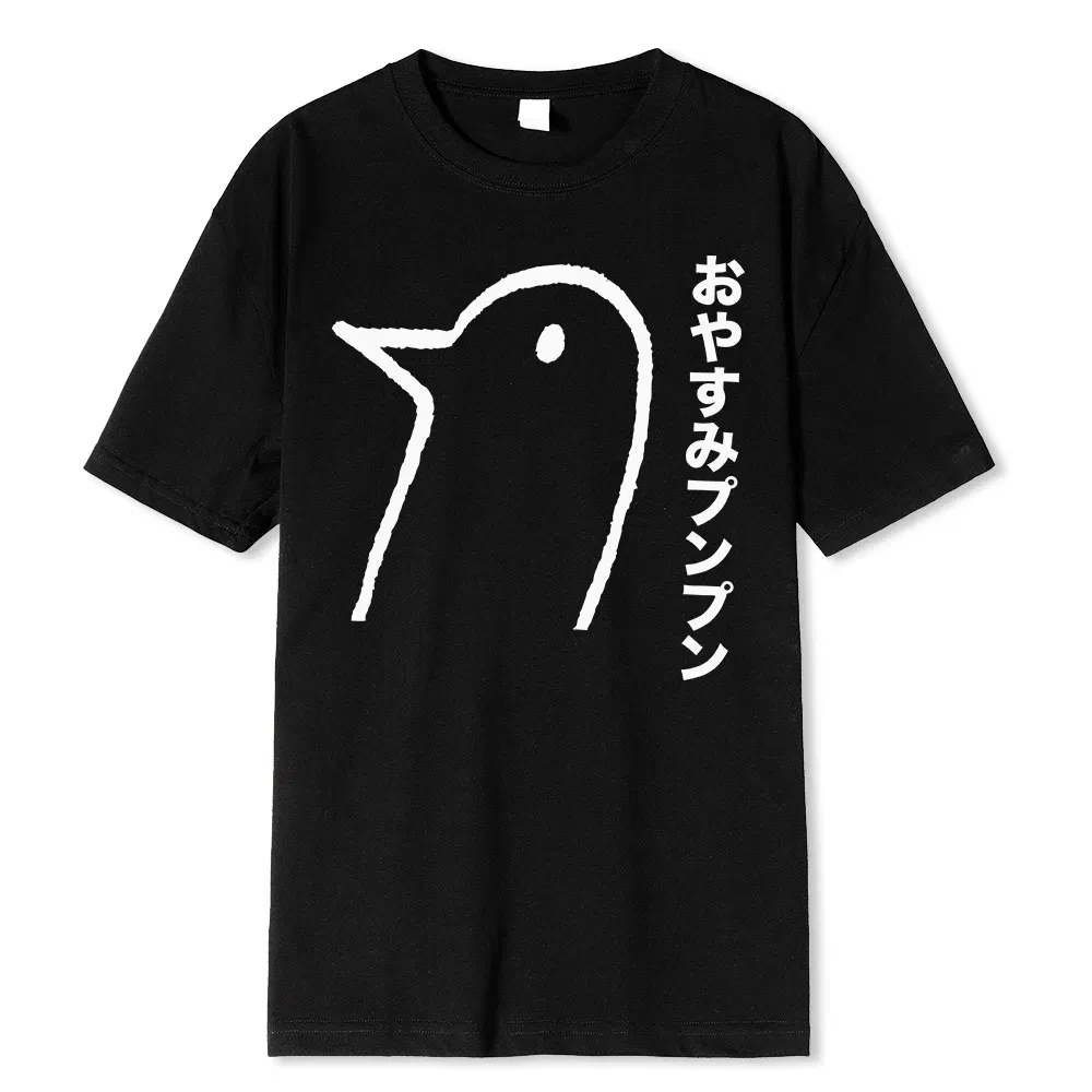 Color: Navy Blue, Size: XL - Oyasumi PunPun Modal Print T-Shirts Funny Anime Streetwear Camisetas Men Women Short-sleev Fashion Harajuku Cartoon Tee Shirt