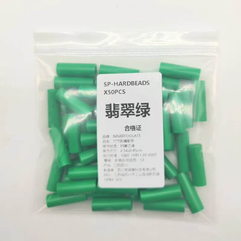 Color: Blue - NEVERTOOLATE 1 inch length Hard beads spare parts 50pcs jump rope beaded skip rope beads colors accessories DIY material backup