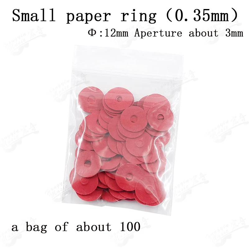 Color: Chocolate - Triomphe piano adjustment maintenance tools spare parts 021 022 size paper ring paper washer gasket pin washer