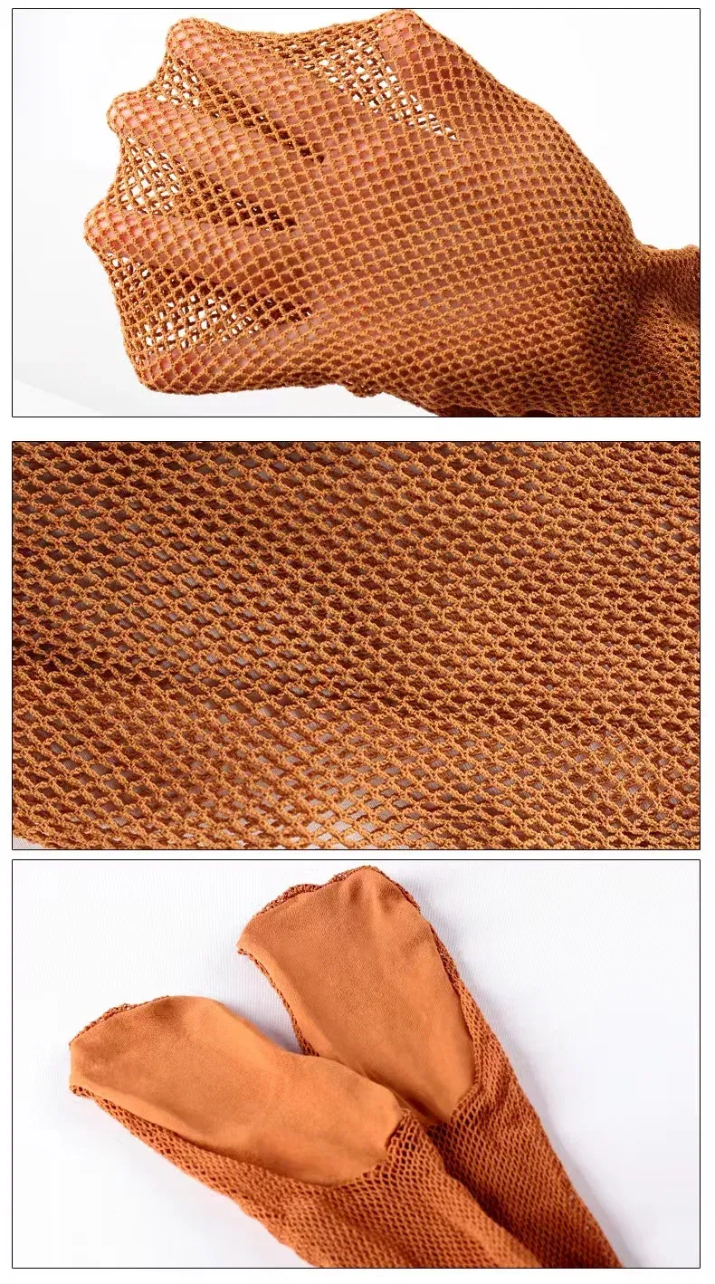 Color: Beige, Size: S - Professional Hard Mesh Tights Latin Dance Fishnet Stockings Competition Special Pantyhose Sole Non Slip Bone Line Oxford Socks