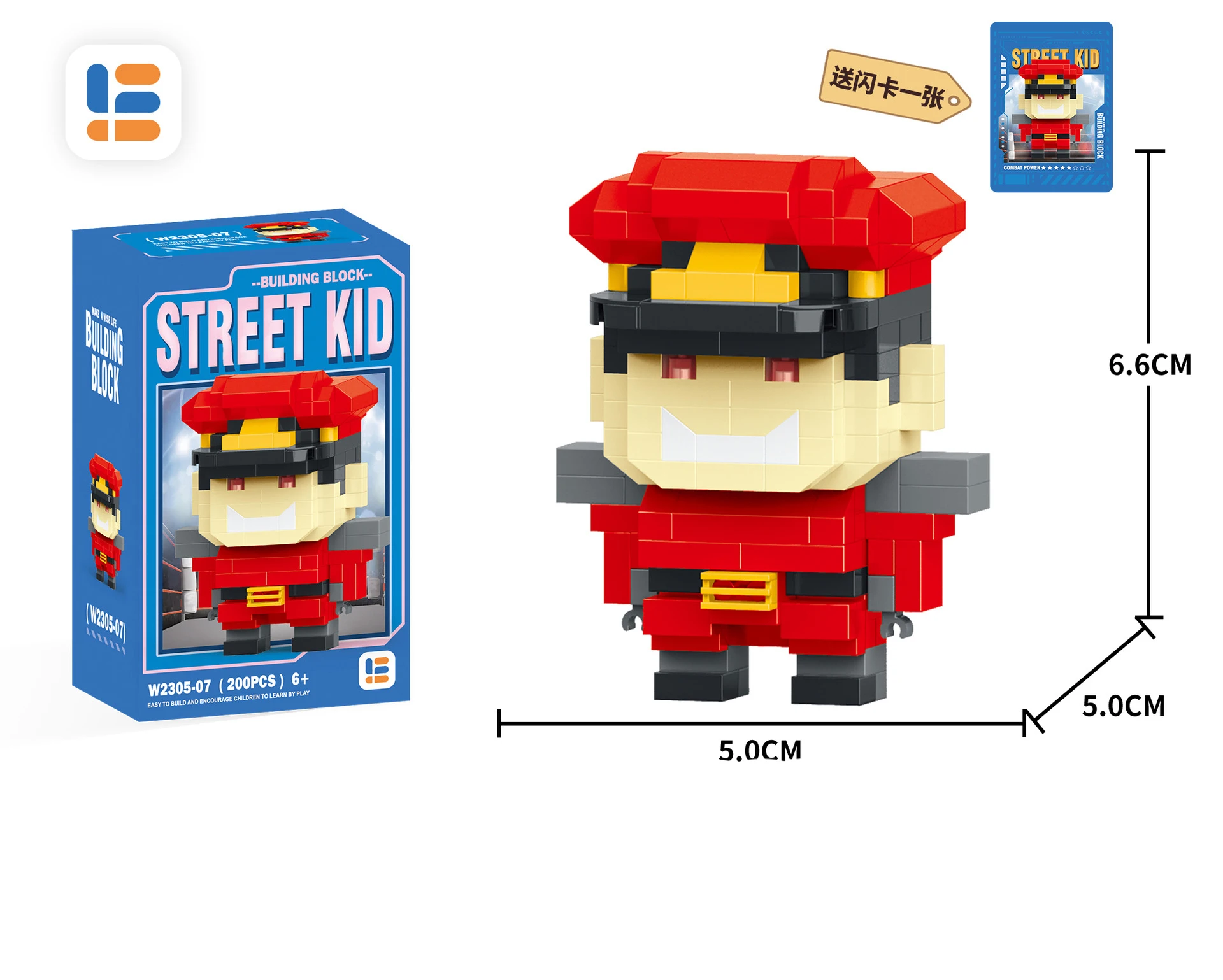 Color: Blue, Size: M, Ships From: CHINA - Anime Street Fighter Fighting Game Action Building Blocks KenMasters Hoshi Ryu ABS Kawaii Toys Building Blocks Gift For children