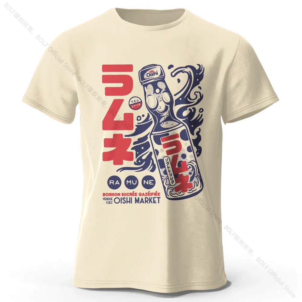 Color: Beige, Size: XXL - Men's Anime Character Printed 100% Cotton T-Shirt, Soft Fabric Round Neck Short Sleeve Tee, Unisex Harajuku