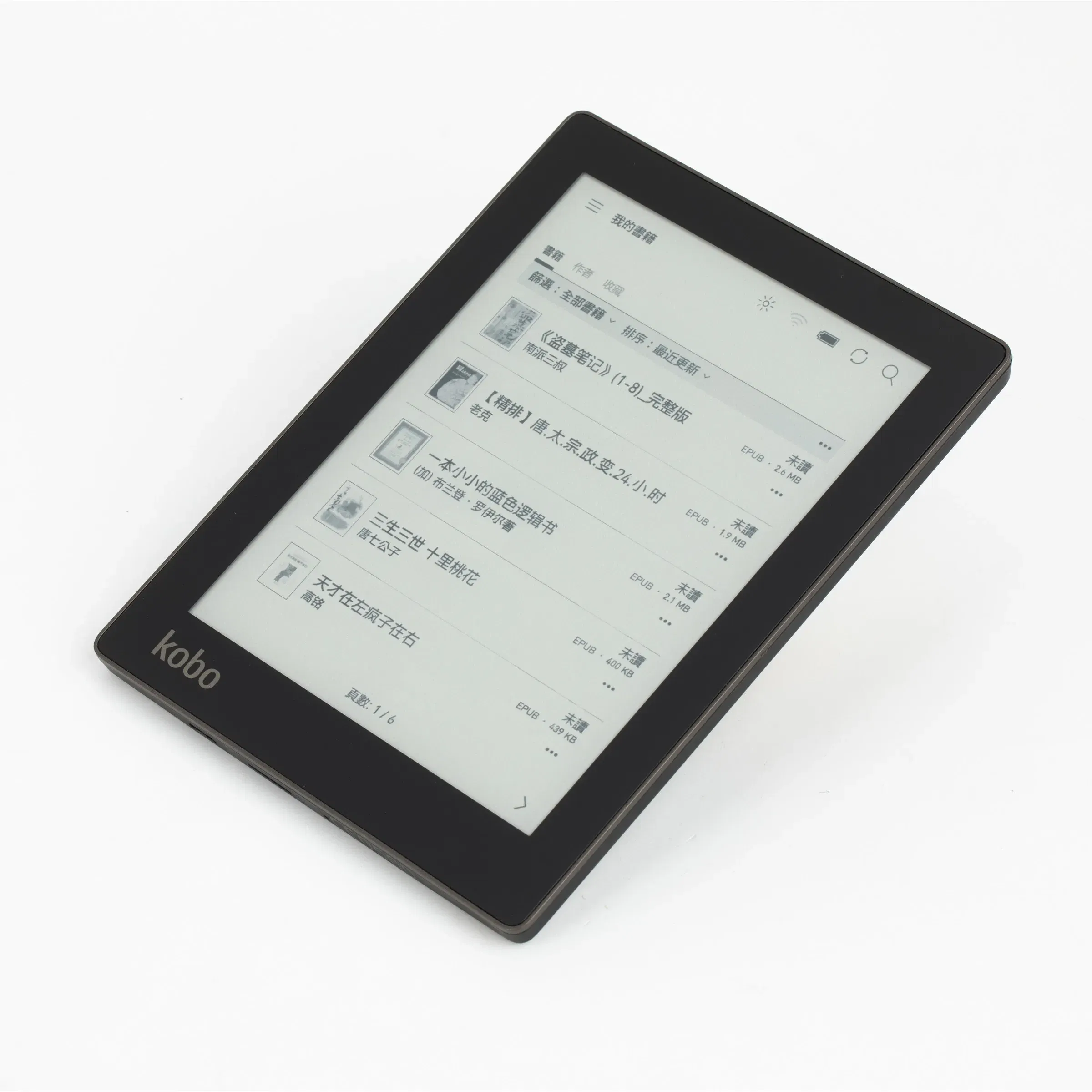 Color: Black, Bundle: Only e-Book Reader - KOBO Aura N514 6 inch e readers ebook lector de libros electrónicos 212PPI kindle E-ink front light э?»?µк?‚ронн?°я книг?° onyx boox