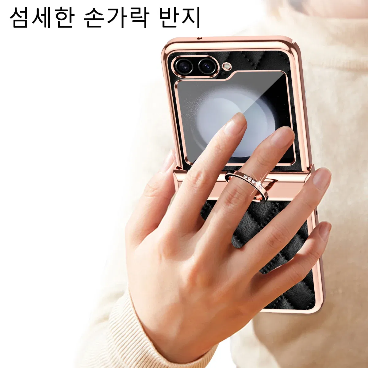 Color: Black, Material: Canvas - For Ring Holder Hinge Protection Leather Case For Samsung Galaxy Z Flip 5 5G Small Fragrant Wind Shockproof Cover for Z Flip5