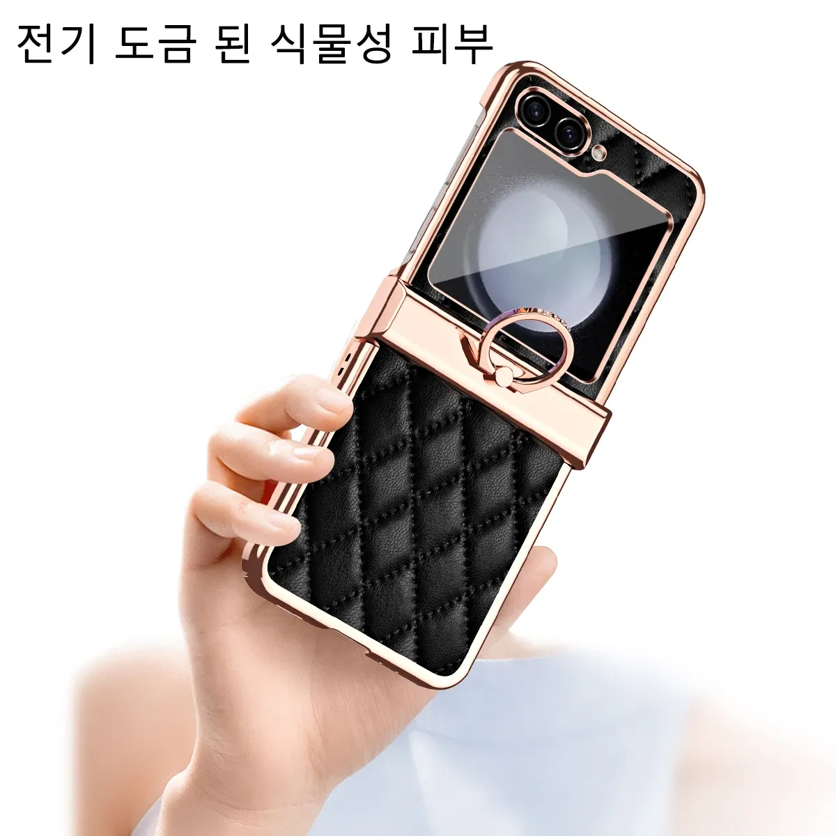Color: Black, Material: Canvas - For Ring Holder Hinge Protection Leather Case For Samsung Galaxy Z Flip 5 5G Small Fragrant Wind Shockproof Cover for Z Flip5