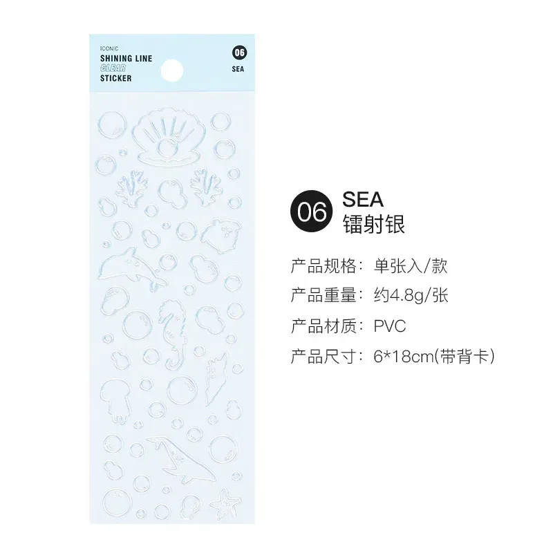 Color: Light Grey - 1 Sheet Transparent Flash Laser Line Stickers Decorative Stationery DIY Scrapbooking Material Pvc Stickers Cute Album Stick