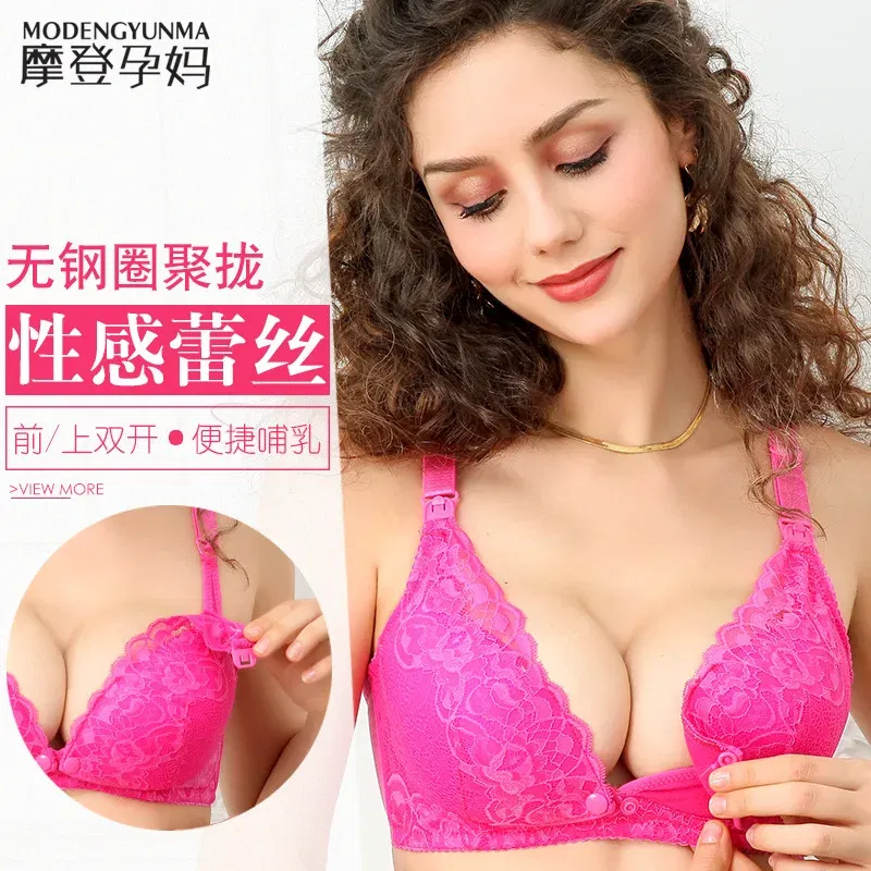 Color: Red, Bands Size: 40, Cup Size: C - Modern pregnant women's postpartum underwear breast feeding breathable lace front open button pregnant women's breast-feeding