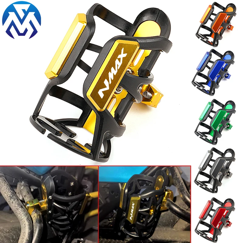 Color: GRAY - For YAMAHA NMAX 155 125 N-MAX 155 125 2015-2024 2023 Motorcycle CNC Accessories Beverage Water Bottle Cage Drink Cup Holder