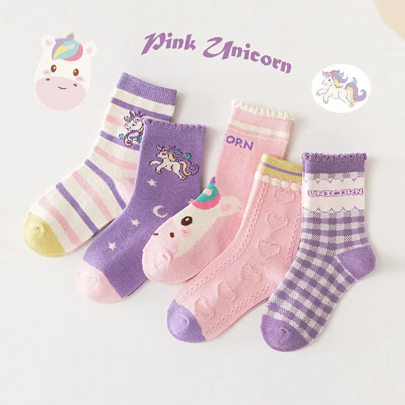 Color: green, Size: 7-9T - Kids Socks Warm Cotton Autumn Spring Socks Girls Calf Length Coffee Khaki Bear Socks Baby Sock