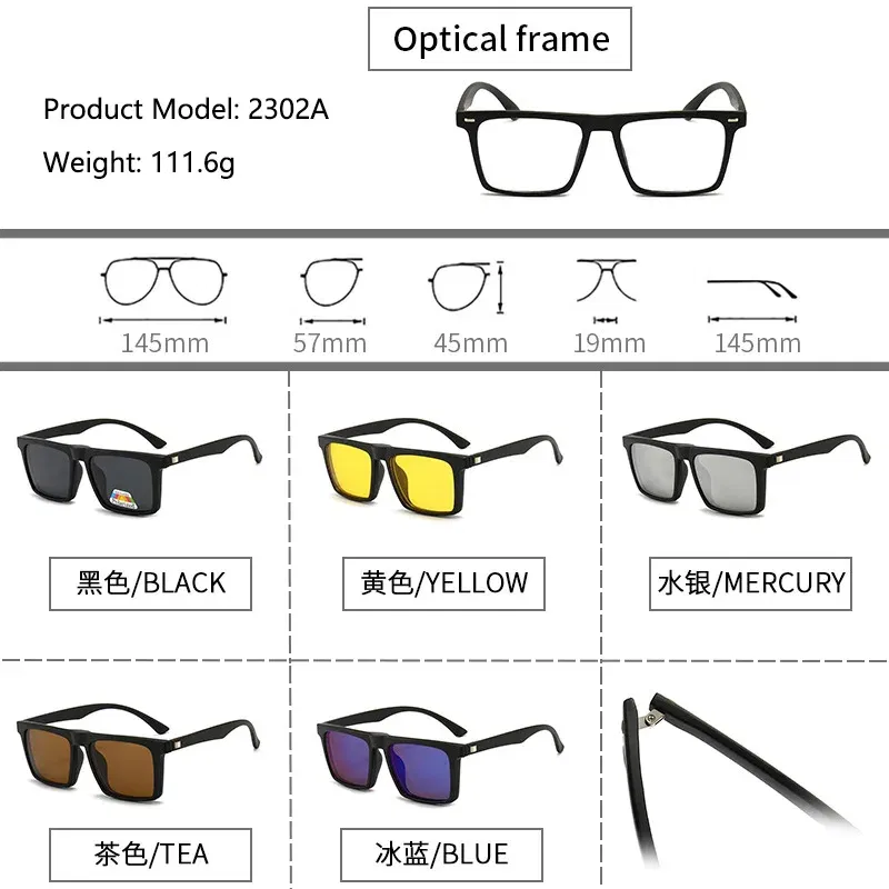 Lenses Color: Burgundy, Ships From: CHINA, Frame Color: WHITE - 6 In 1 Magnetic Clip Sunglasses And Prescription Glasses Frame Men Women Polarized or Night Vision Lenses PC or TR90 Frame 2333