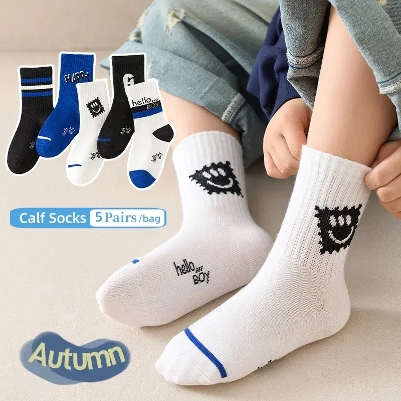 Color: SKY BLUE, Size: 7-9T - 1-14T Children's Socks Autumn Cotton Socks 5 pairs/bag Kids Spoty Socks Boys Baby Mid Calf Socks