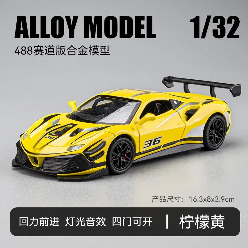Color: Orange - 1:32 Ferrari Laferrari SF90 P80C 488 Alloy Car Model Diecasts Metal Toy Vehicles Car Model Simulation Sound Light Collect gifts