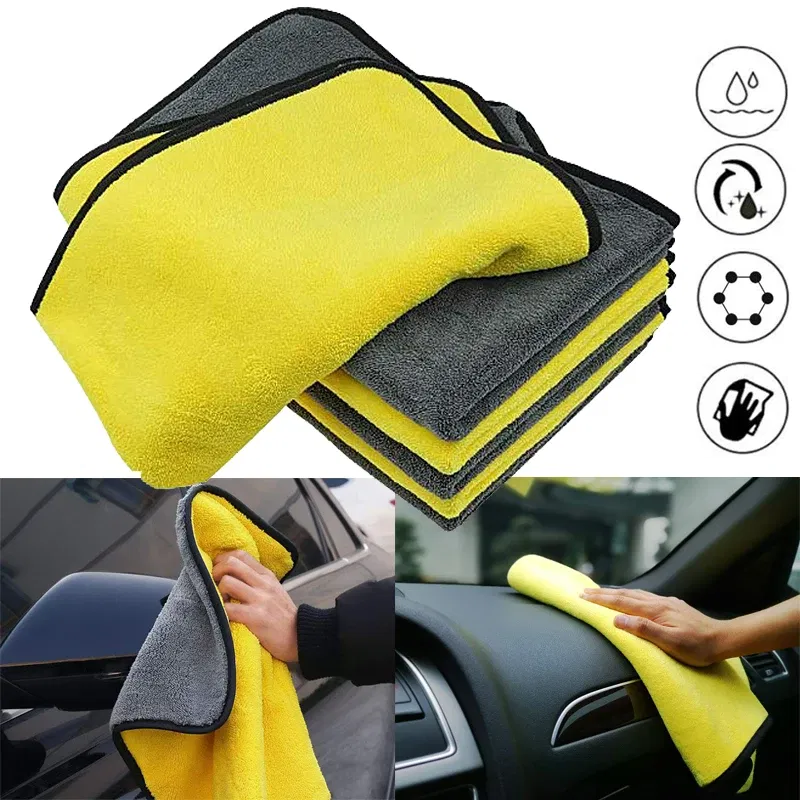 Color: Blue - Car Wash Microfiber Towel Car Cleaning Drying Cloth Car Care Cloth Detailing Microfiber Towel Car Microfiber Cloth 30x30CM