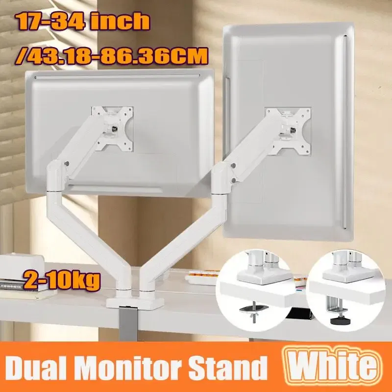 Color: WHITE, Ships From: CHINA - New! 14-34in Dual Monitor Bracket ergonomic adjustable dual screen bracket protect cervical computer heighten shelf load2-10kg