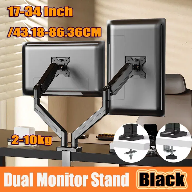 Color: WHITE, Ships From: CHINA - New! 14-34in Dual Monitor Bracket ergonomic adjustable dual screen bracket protect cervical computer heighten shelf load2-10kg