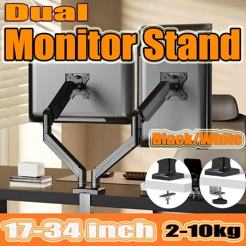 Color: WHITE, Ships From: CHINA - New! 14-34in Dual Monitor Bracket ergonomic adjustable dual screen bracket protect cervical computer heighten shelf load2-10kg