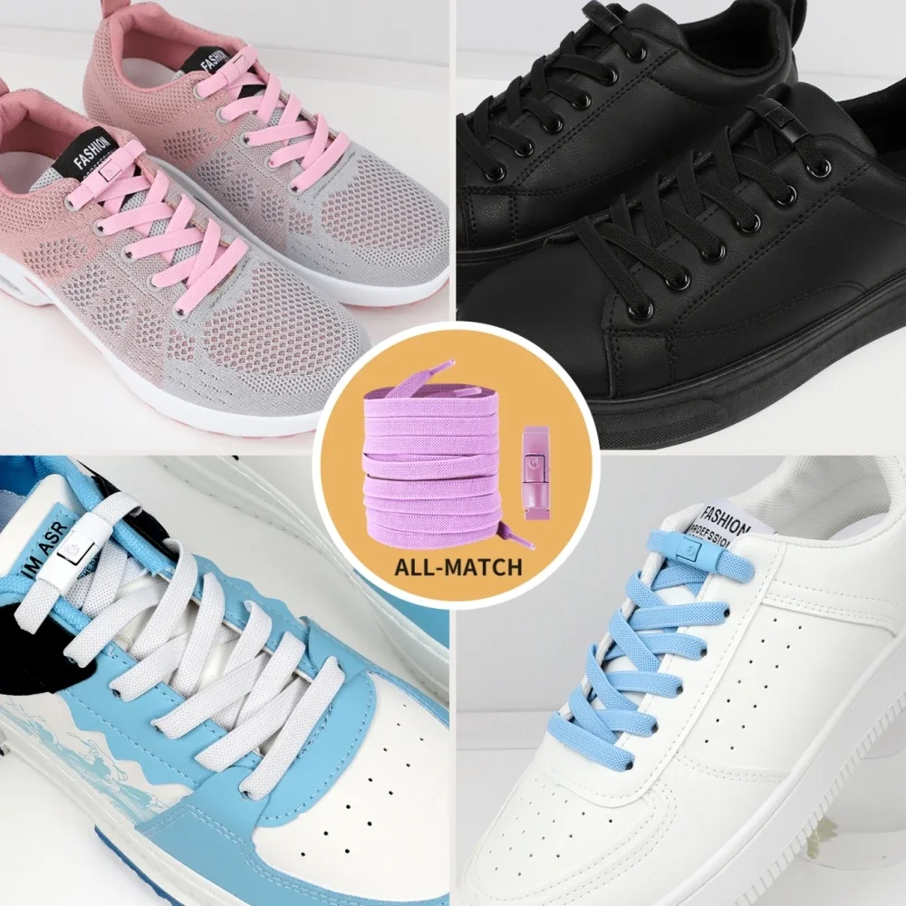 Color: MULTICOLOR - 2/4/10pairs Without Ties Elastic Laces No Tie Shoe Laces Press Lock Shoelaces Sneaker Kids Adult 8MM Widened Flat Shoelace