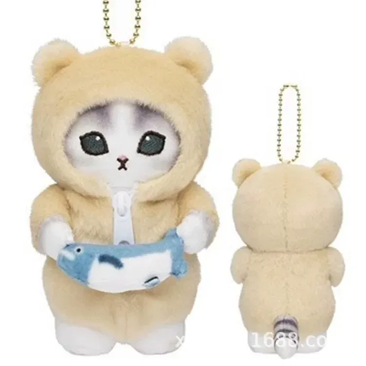Color: Yellow - Hot Kawaii Plush Keychain Pendant Cartoon Mofusand Shark Cat Cross-Dressing Hello Kitty Kuromi Doll Stuff Backpack Decor Toys